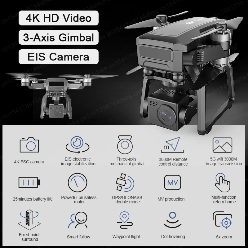 SJRC F7 4K PRO Camera Drone GP - Fpv Brushless Rc Drone 4K recensie en prijs