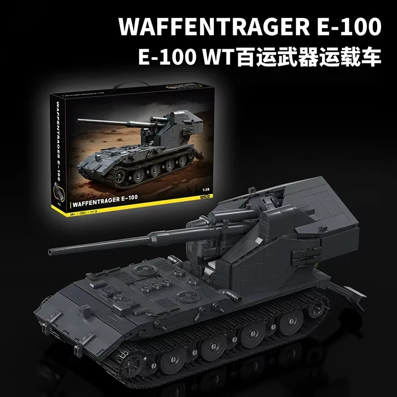 97017 2036PCS MOC Groot Duits  - Lego Compatible Military Tank recensie en prijs
