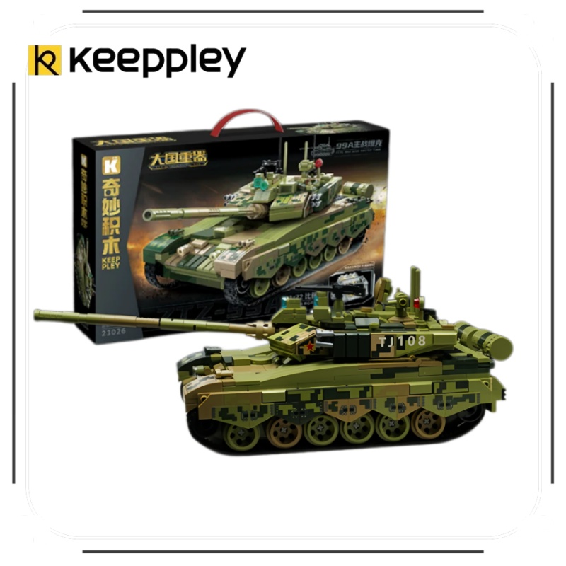 KEEPPLEY Bouwstenen Geweldige  - Lego Compatible Military Tank recensie en prijs