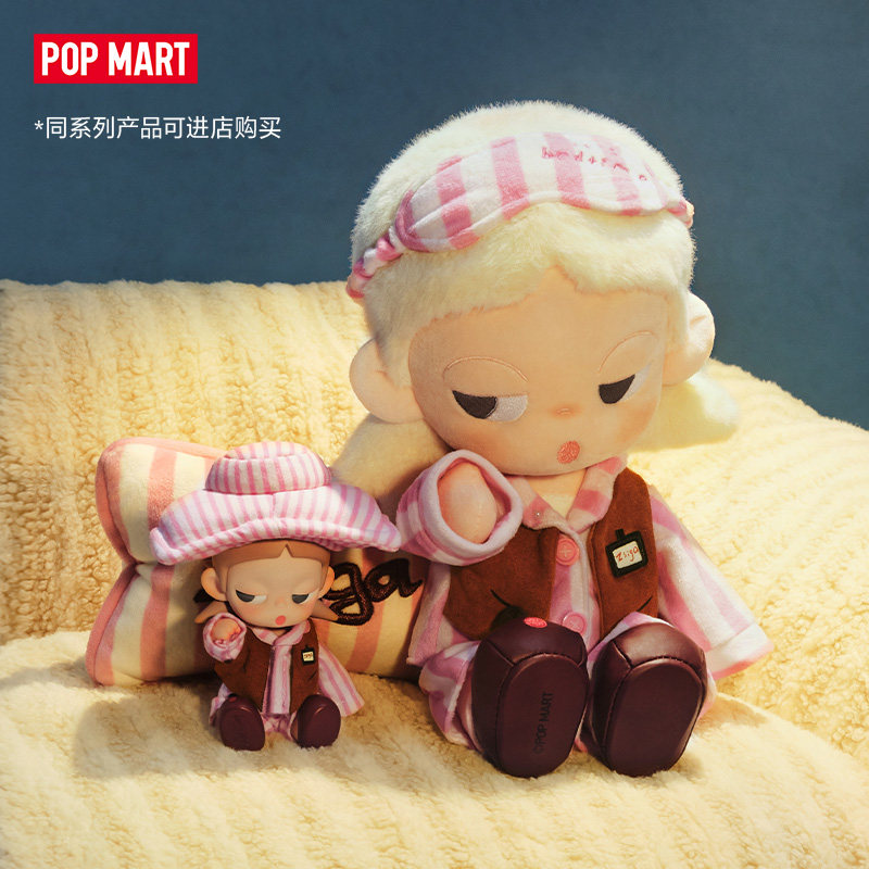 Op voorraad: Popmart Zsiga Lif - Dolls recensie en prijs