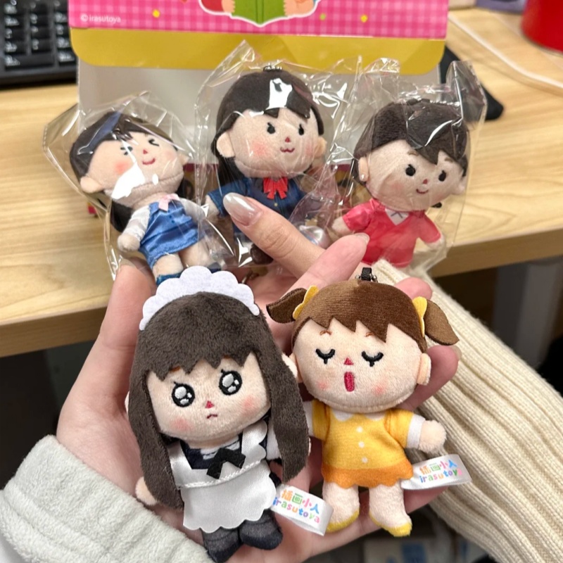 Irasutoya Little Life Blind Bo - Anime Action Figure Blind Box recensie en prijs